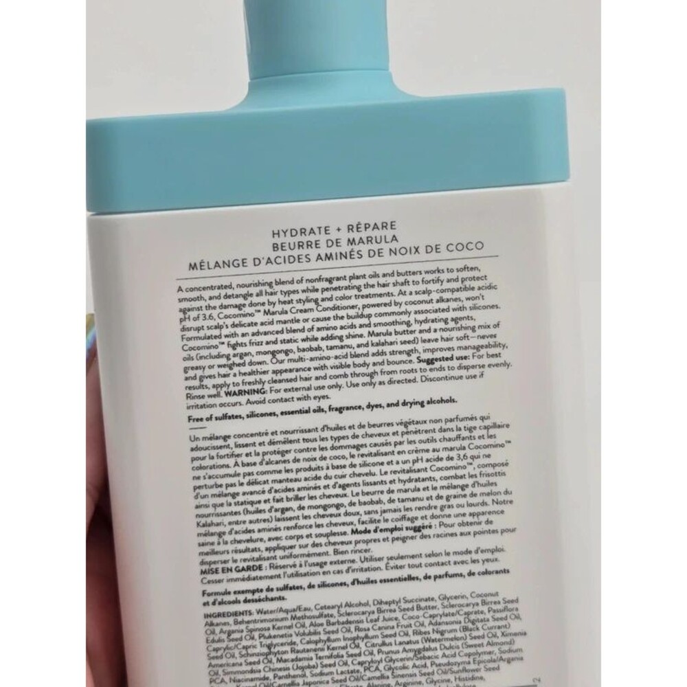 Drunk Elephant Cocomino Marula Cream Moisture Repair - Picture 6 of 7